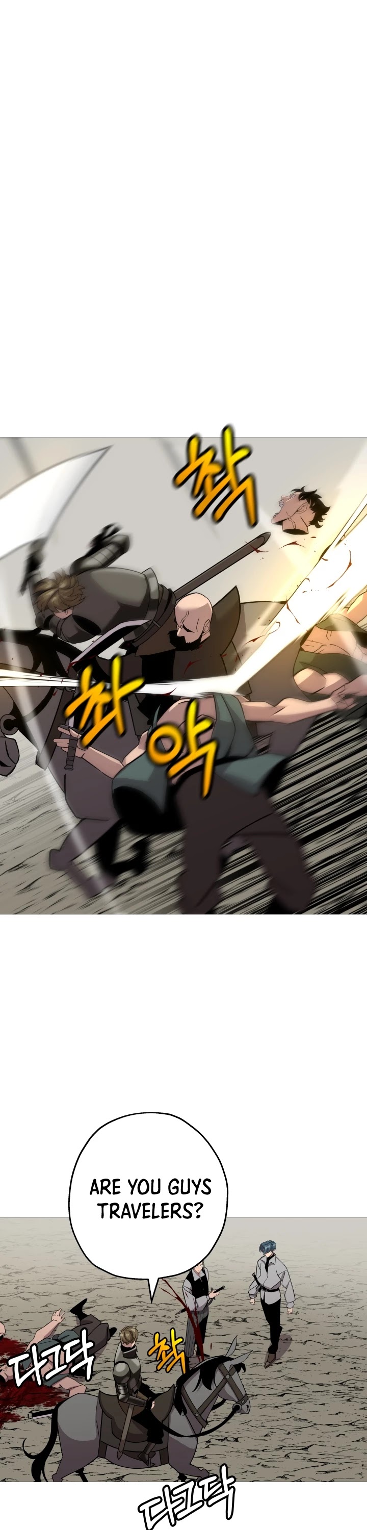 The Story of a Low-Rank Soldier Becoming a Monarch Chapter 72 page 26 - Chapter 72