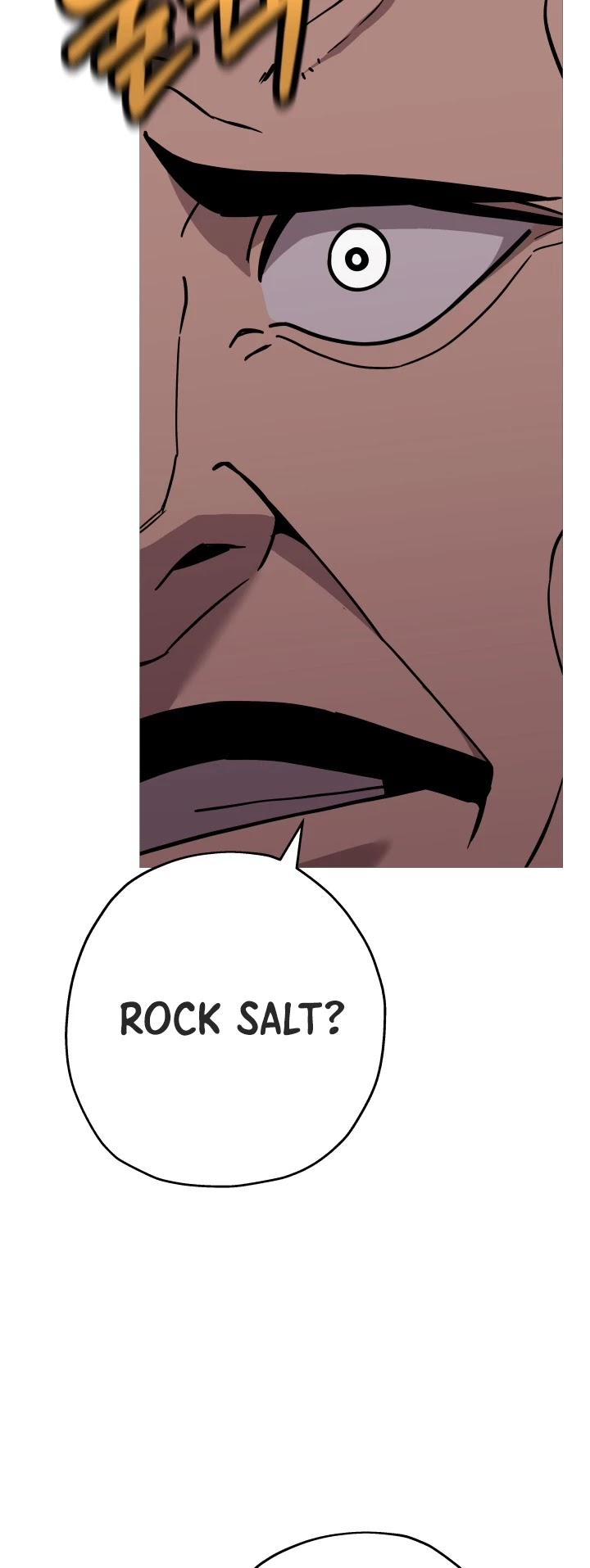 The Story of a Low-Rank Soldier Becoming a Monarch Chapter 72 page 3 - Chapter 72