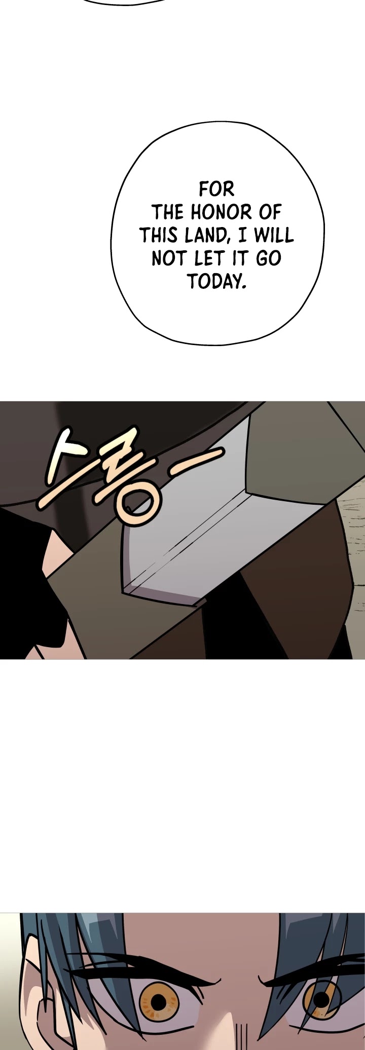 The Story of a Low-Rank Soldier Becoming a Monarch Chapter 72 page 35 - Chapter 72