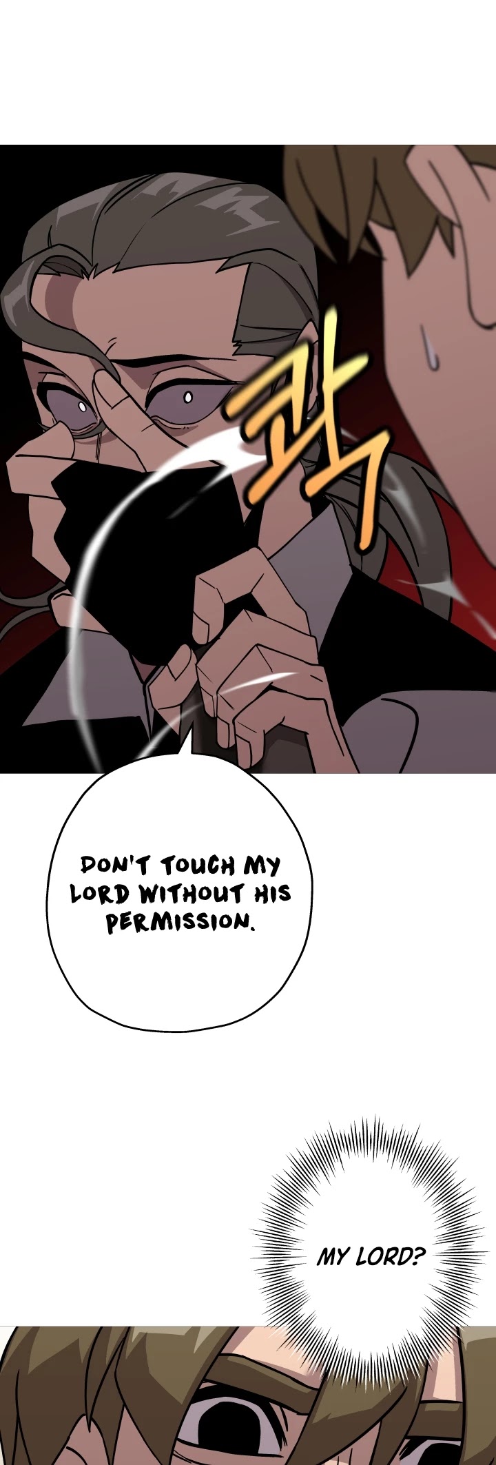 The Story of a Low-Rank Soldier Becoming a Monarch Chapter 72 page 39 - Chapter 72