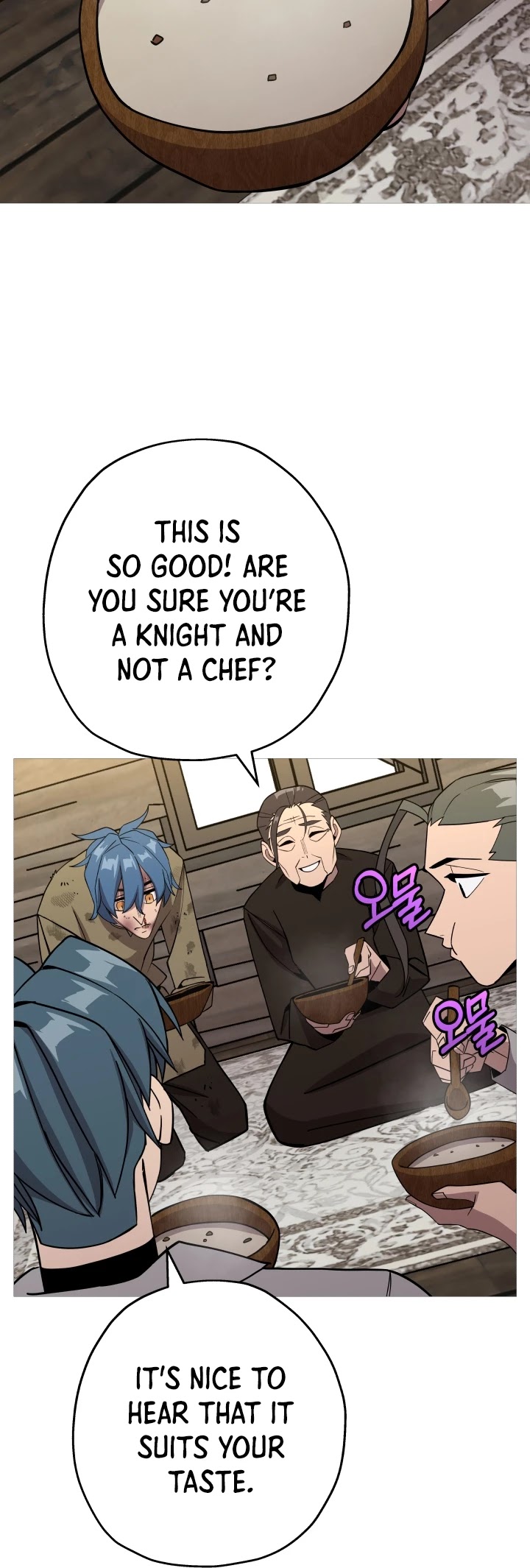 The Story of a Low-Rank Soldier Becoming a Monarch Chapter 72 page 44 - Chapter 72