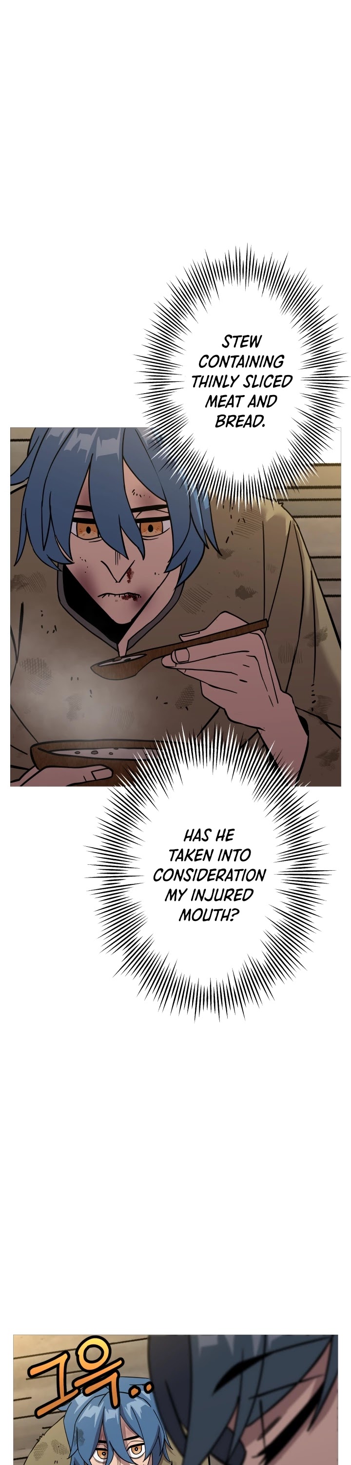 The Story of a Low-Rank Soldier Becoming a Monarch Chapter 72 page 45 - Chapter 72
