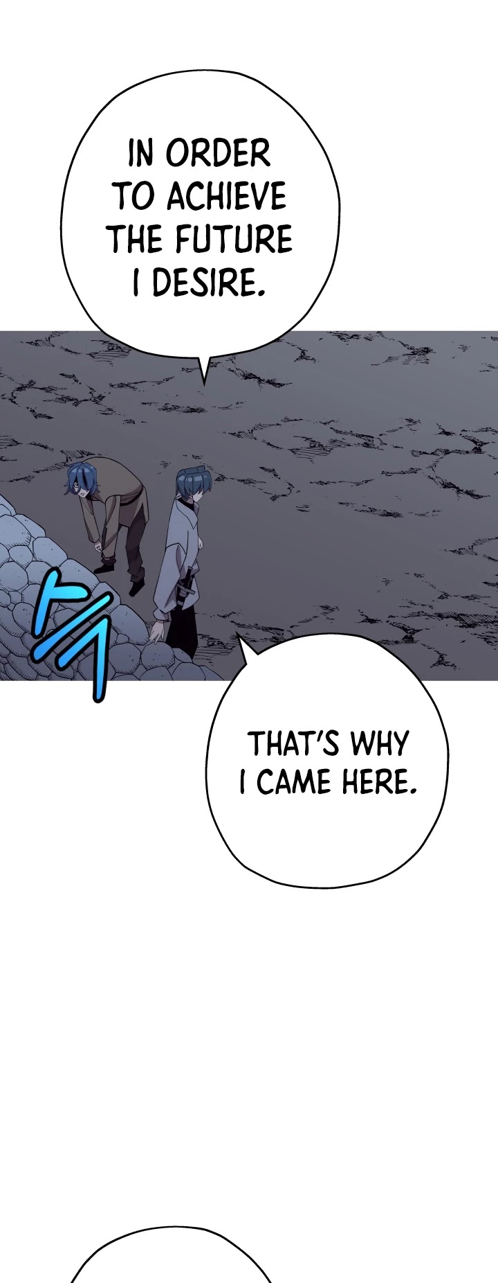 The Story of a Low-Rank Soldier Becoming a Monarch Chapter 73 page 16 - Chapter 73