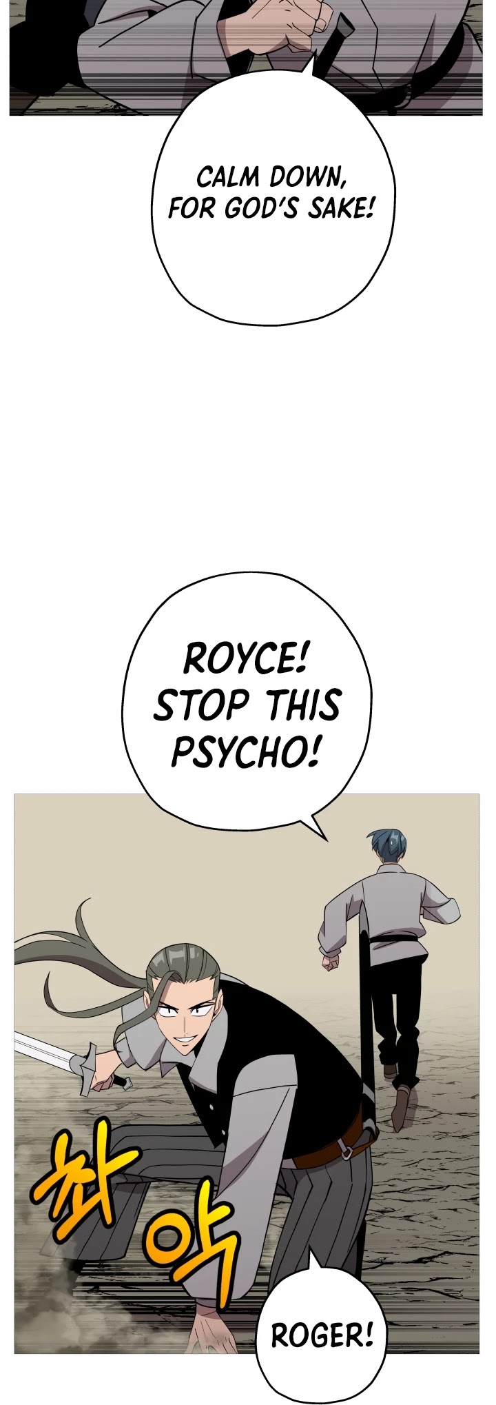 The Story of a Low-Rank Soldier Becoming a Monarch Chapter 73 page 29 - Chapter 73
