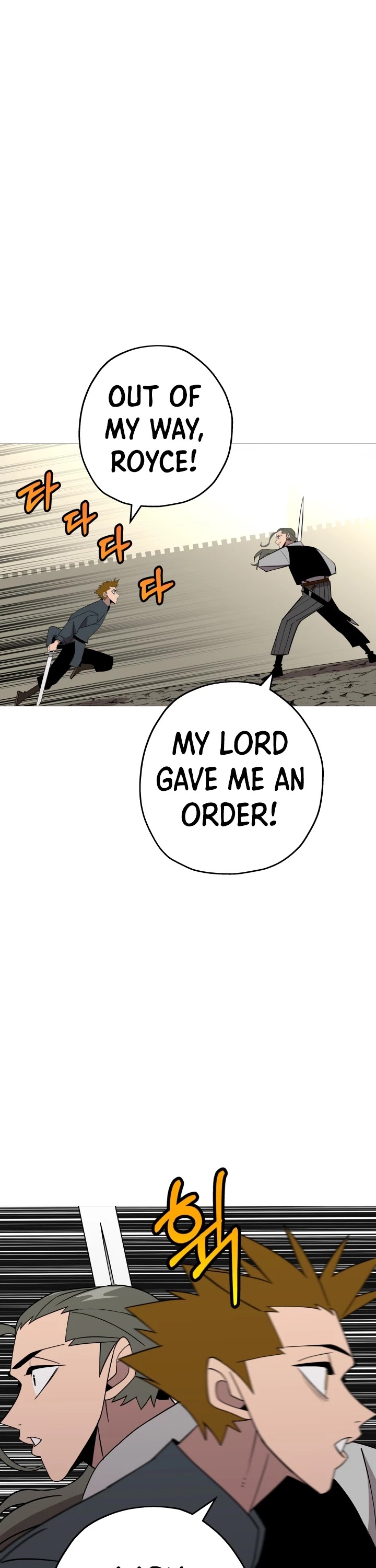 The Story of a Low-Rank Soldier Becoming a Monarch Chapter 73 page 30 - Chapter 73