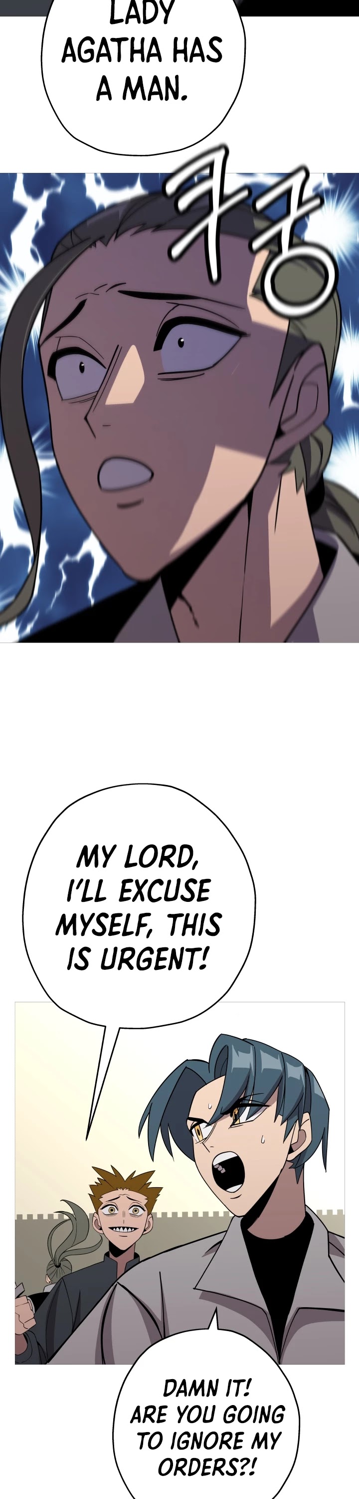 The Story of a Low-Rank Soldier Becoming a Monarch Chapter 73 page 31 - Chapter 73