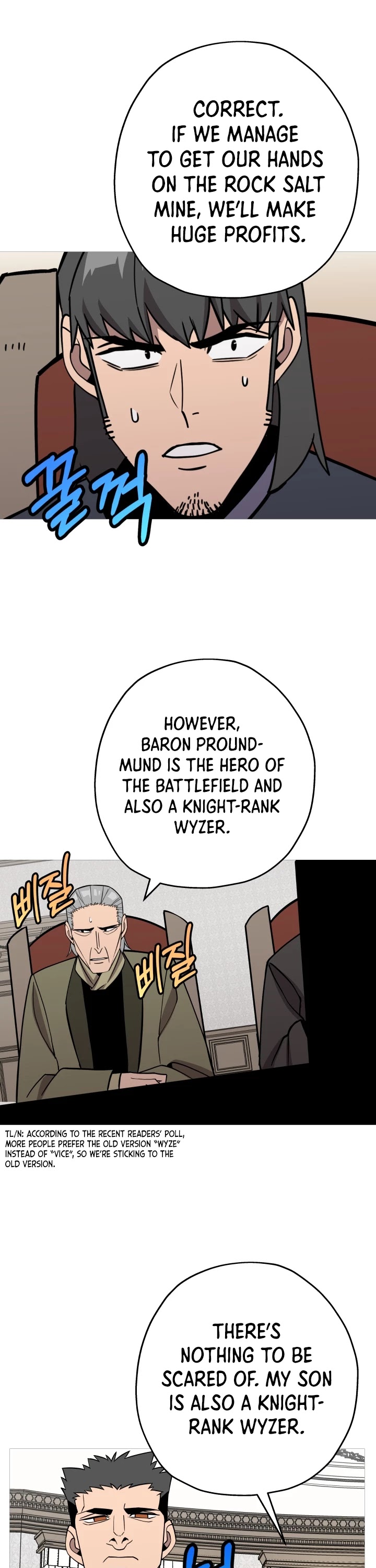 The Story of a Low-Rank Soldier Becoming a Monarch Chapter 73 page 43 - Chapter 73