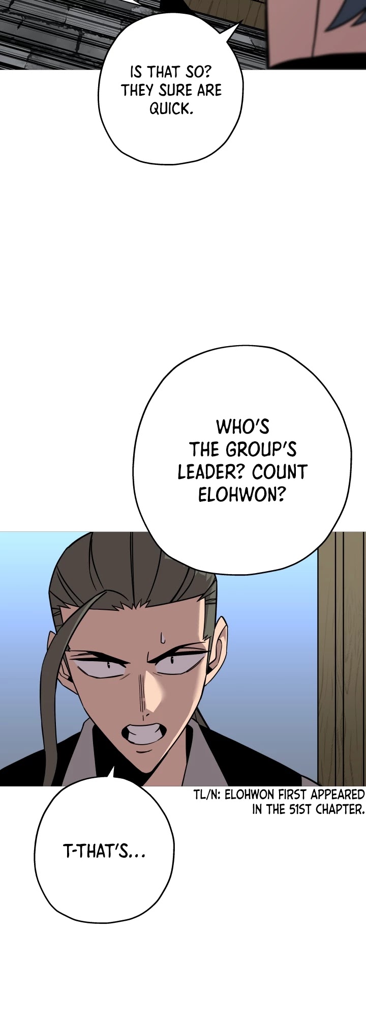The Story of a Low-Rank Soldier Becoming a Monarch Chapter 74 page 13 - Chapter 74