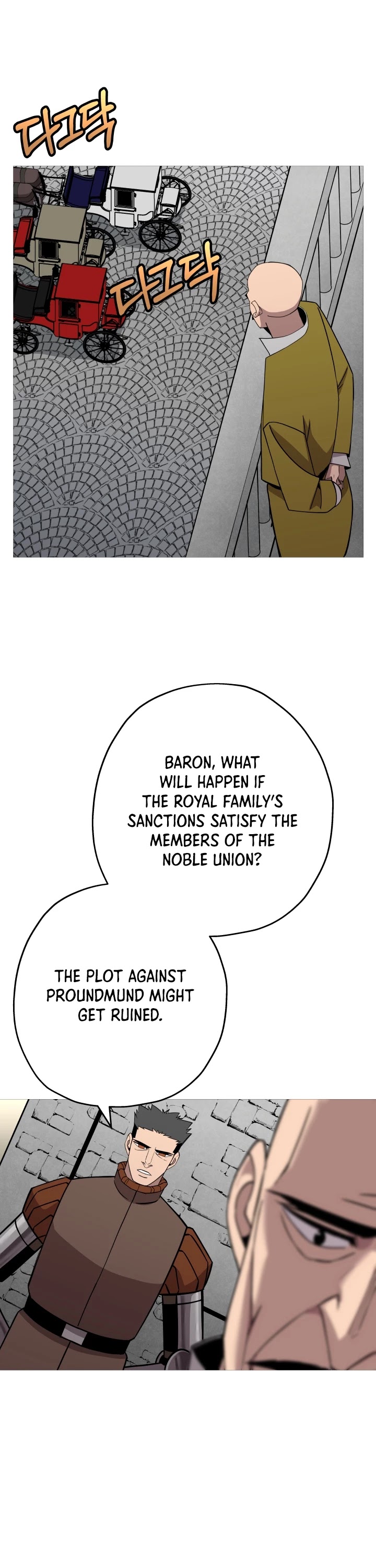 The Story of a Low-Rank Soldier Becoming a Monarch Chapter 74 page 2 - Chapter 74