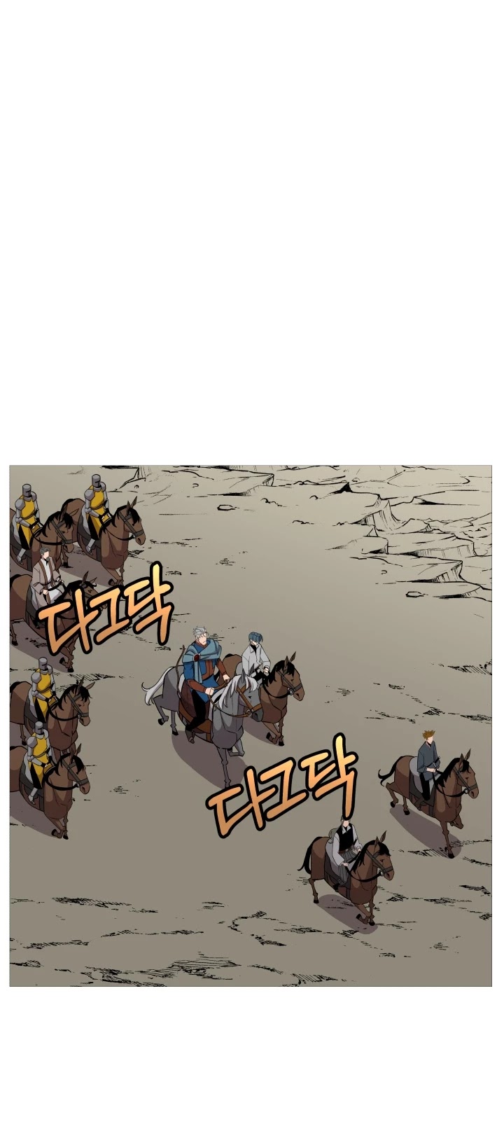 The Story of a Low-Rank Soldier Becoming a Monarch Chapter 74 page 24 - Chapter 74