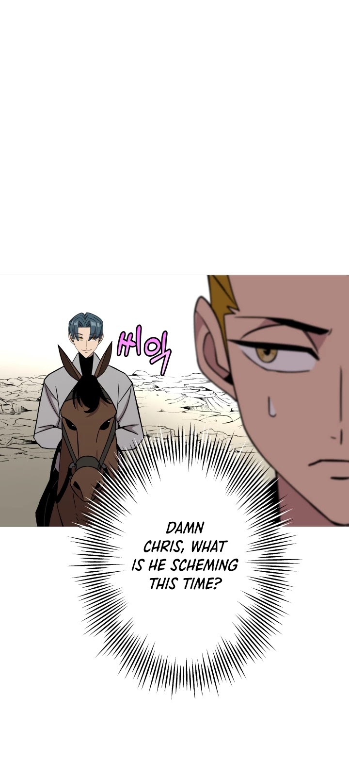 The Story of a Low-Rank Soldier Becoming a Monarch Chapter 74 page 25 - Chapter 74