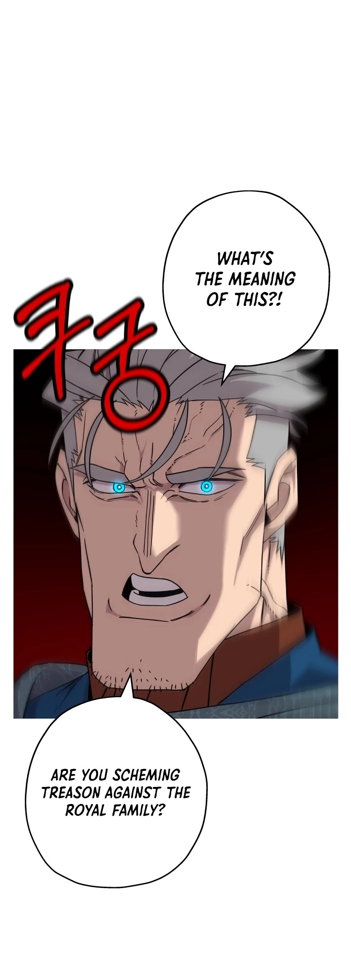 The Story of a Low-Rank Soldier Becoming a Monarch Chapter 74 page 33 - Chapter 74