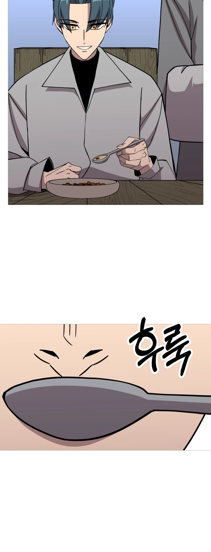 The Story of a Low-Rank Soldier Becoming a Monarch Chapter 74 page 40 - Chapter 74