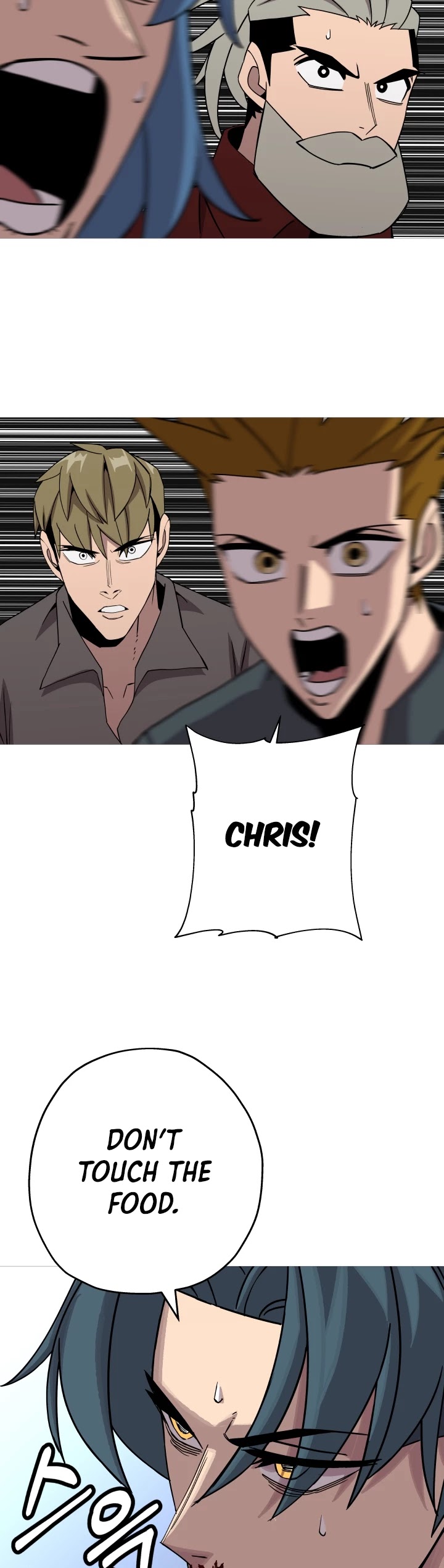 The Story of a Low-Rank Soldier Becoming a Monarch Chapter 74 page 44 - Chapter 74