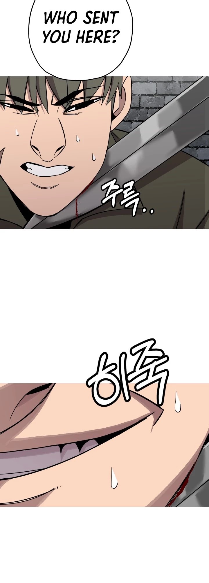 The Story of a Low-Rank Soldier Becoming a Monarch Chapter 75 page 10 - Chapter 75