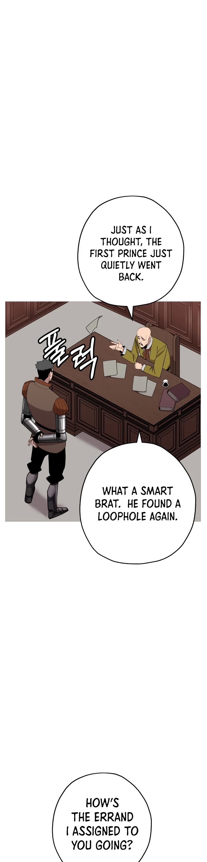 The Story of a Low-Rank Soldier Becoming a Monarch Chapter 75 page 15 - Chapter 75