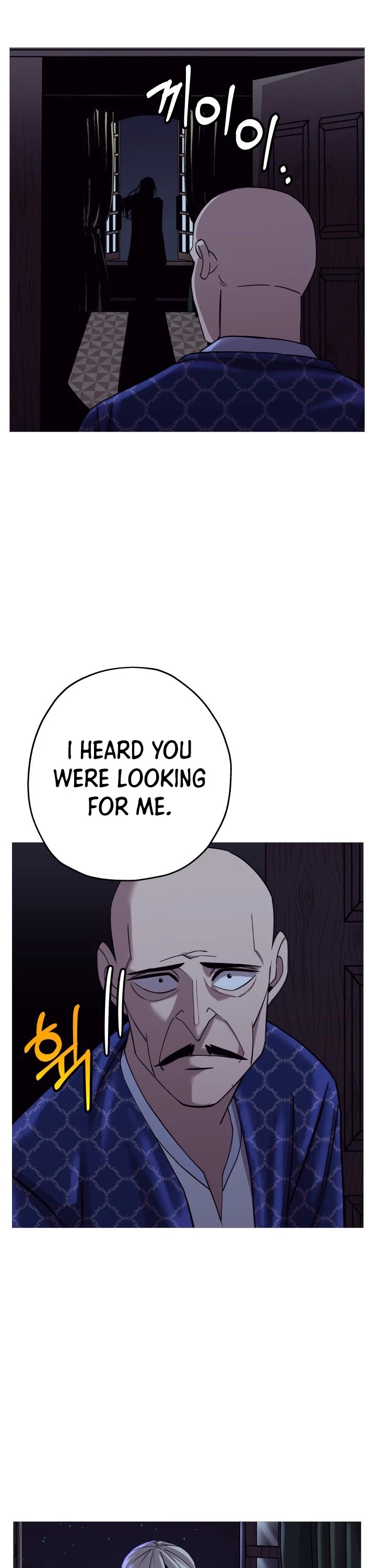 The Story of a Low-Rank Soldier Becoming a Monarch Chapter 75 page 19 - Chapter 75