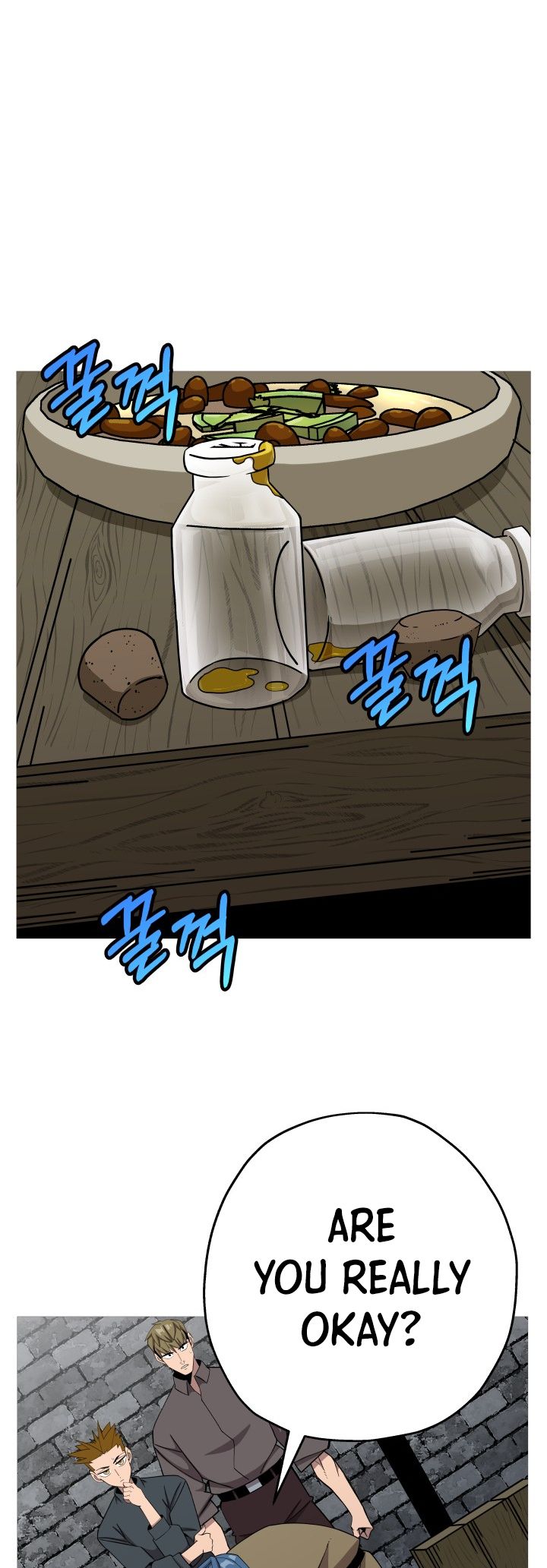 The Story of a Low-Rank Soldier Becoming a Monarch Chapter 75 page 2 - Chapter 75
