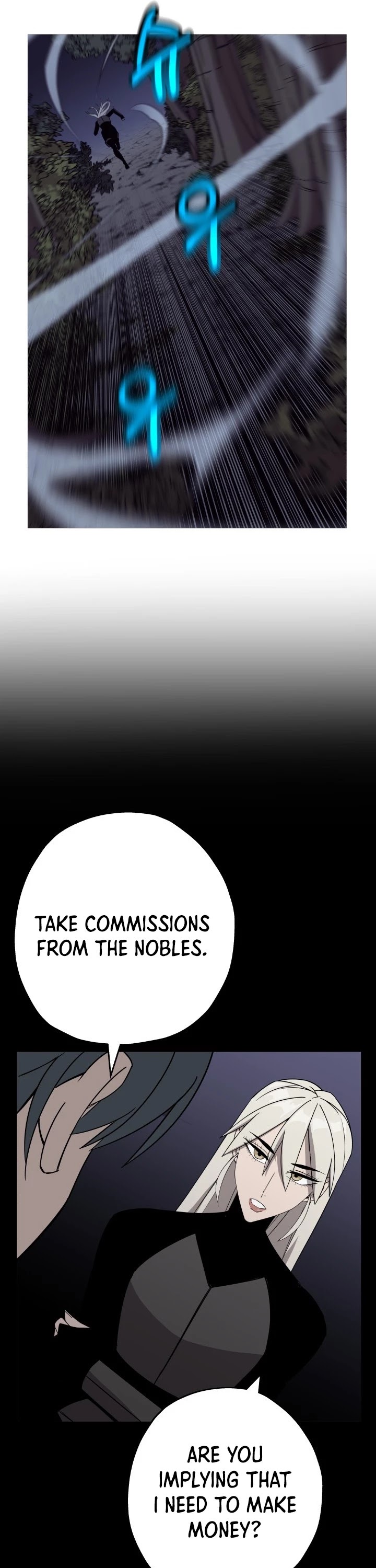 The Story of a Low-Rank Soldier Becoming a Monarch Chapter 75 page 31 - Chapter 75