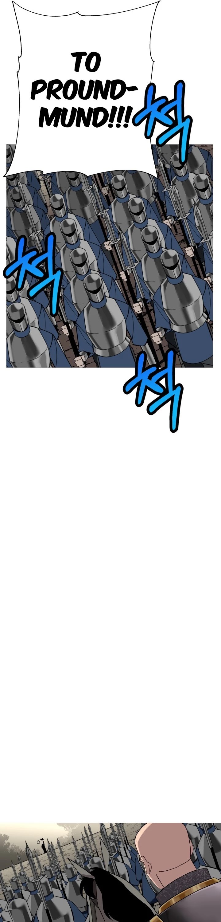 The Story of a Low-Rank Soldier Becoming a Monarch Chapter 75 page 39 - Chapter 75
