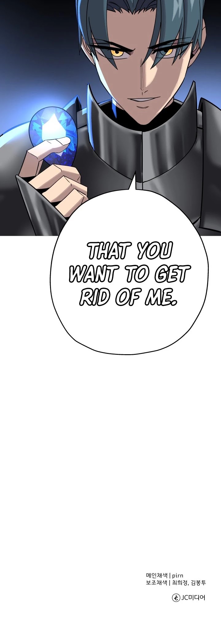 The Story of a Low-Rank Soldier Becoming a Monarch Chapter 75 page 49 - Chapter 75