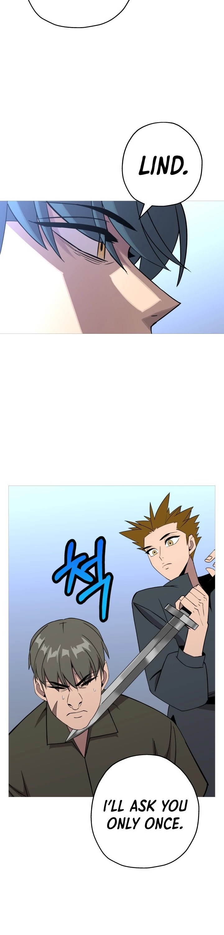 The Story of a Low-Rank Soldier Becoming a Monarch Chapter 75 page 8 - Chapter 75