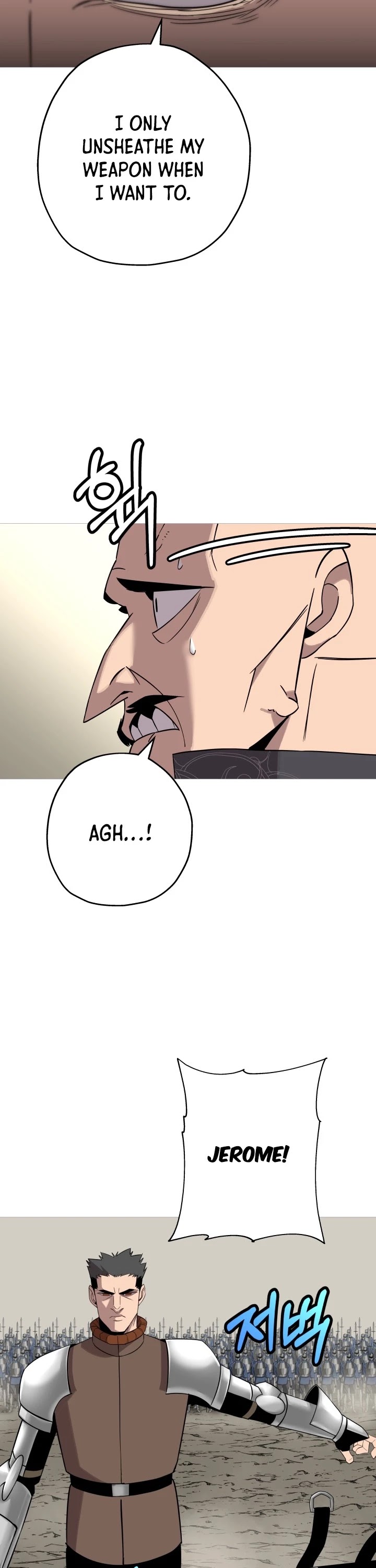 The Story of a Low-Rank Soldier Becoming a Monarch Chapter 76 page 15 - Chapter 76