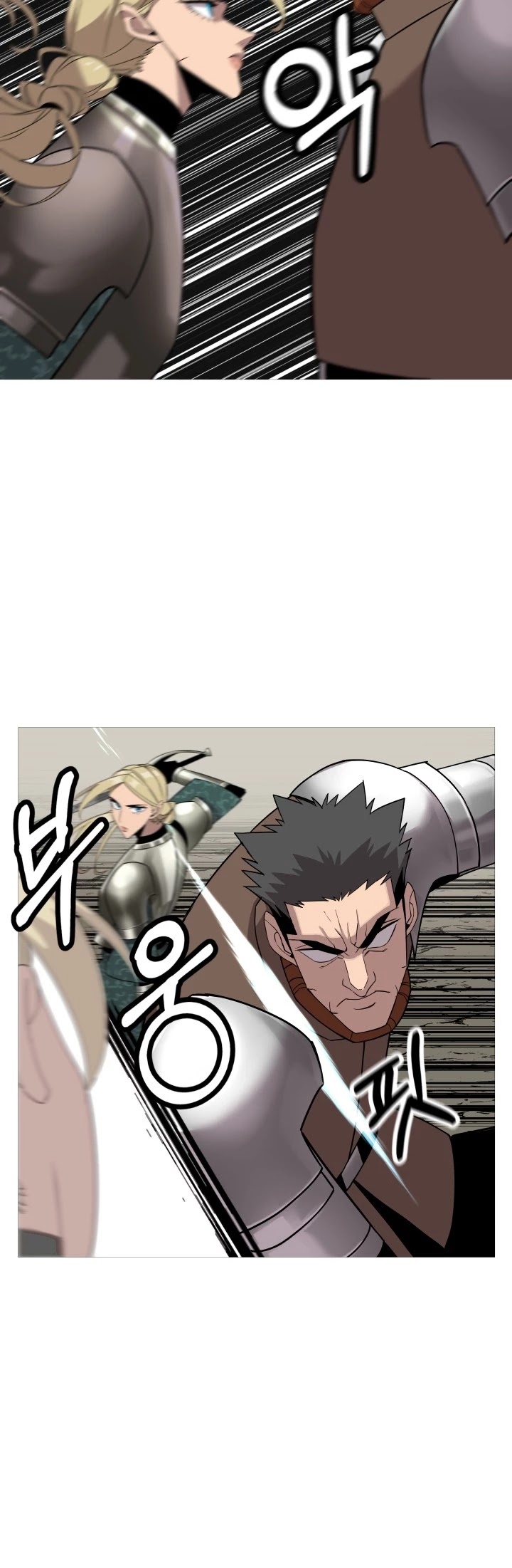 The Story of a Low-Rank Soldier Becoming a Monarch Chapter 76 page 28 - Chapter 76