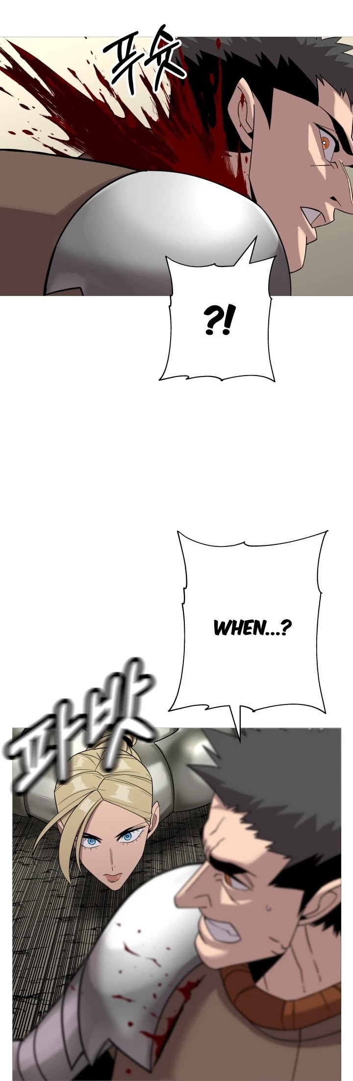 The Story of a Low-Rank Soldier Becoming a Monarch Chapter 76 page 29 - Chapter 76