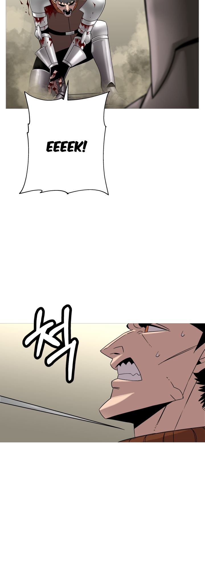 The Story of a Low-Rank Soldier Becoming a Monarch Chapter 76 page 35 - Chapter 76
