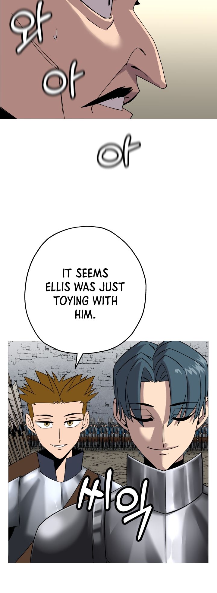The Story of a Low-Rank Soldier Becoming a Monarch Chapter 76 page 37 - Chapter 76
