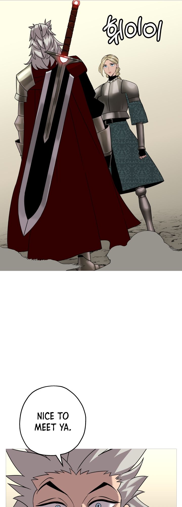 The Story of a Low-Rank Soldier Becoming a Monarch Chapter 76 page 39 - Chapter 76