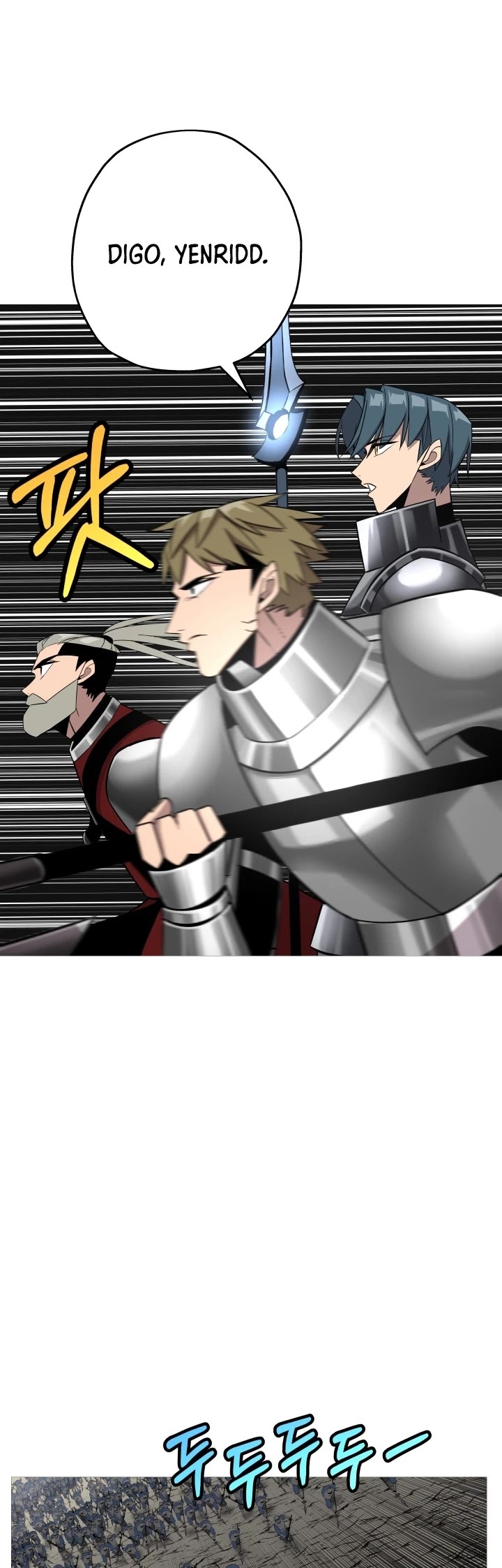 The Story of a Low-Rank Soldier Becoming a Monarch Chapter 76 page 4 - Chapter 76