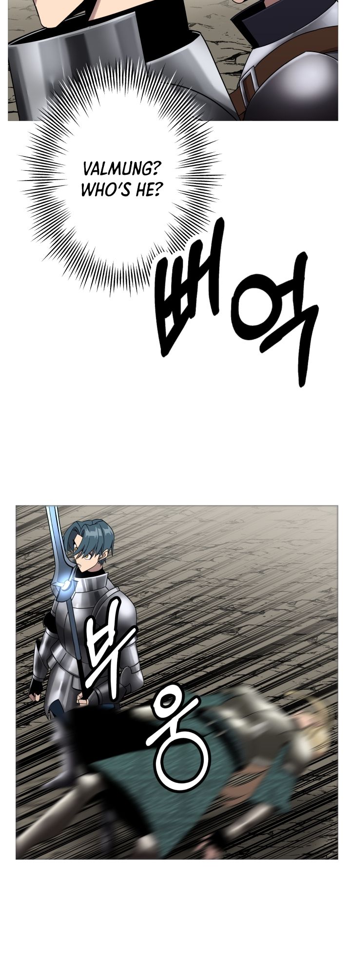 The Story of a Low-Rank Soldier Becoming a Monarch Chapter 76 page 41 - Chapter 76