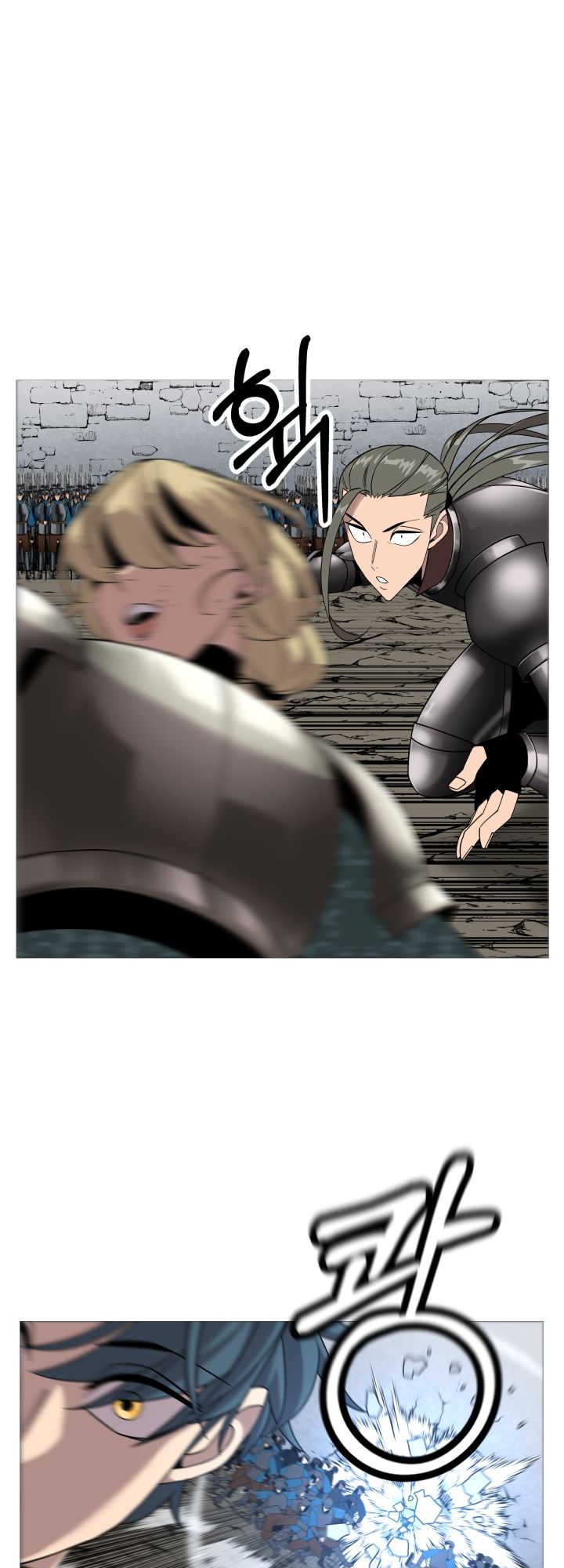 The Story of a Low-Rank Soldier Becoming a Monarch Chapter 76 page 42 - Chapter 76