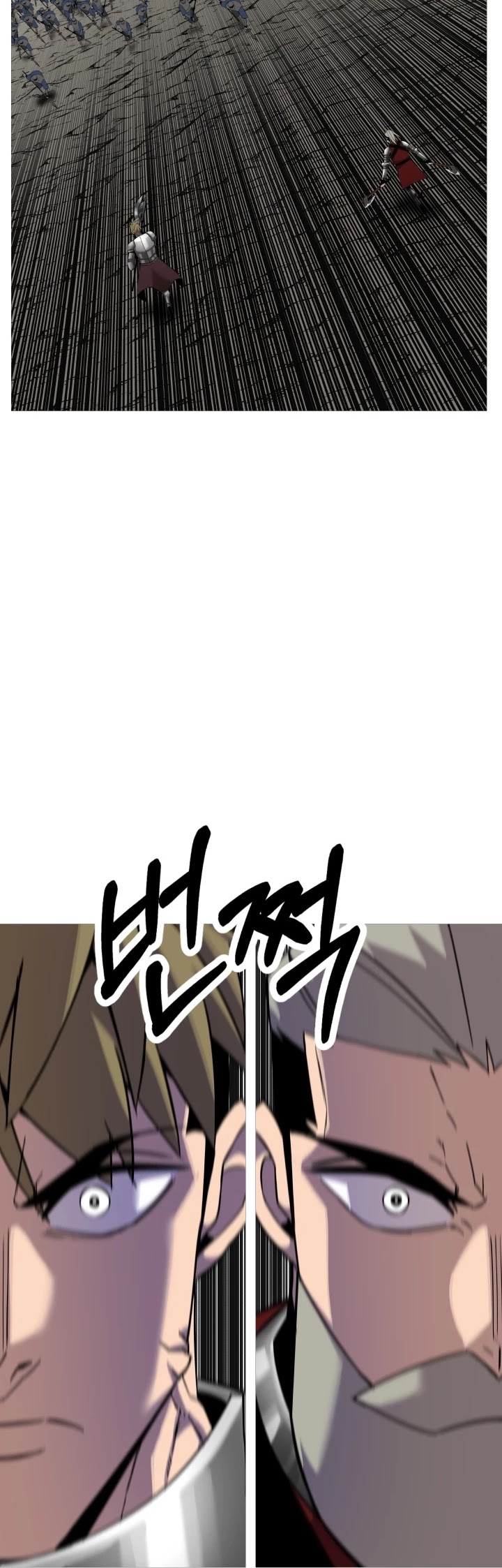 The Story of a Low-Rank Soldier Becoming a Monarch Chapter 76 page 5 - Chapter 76