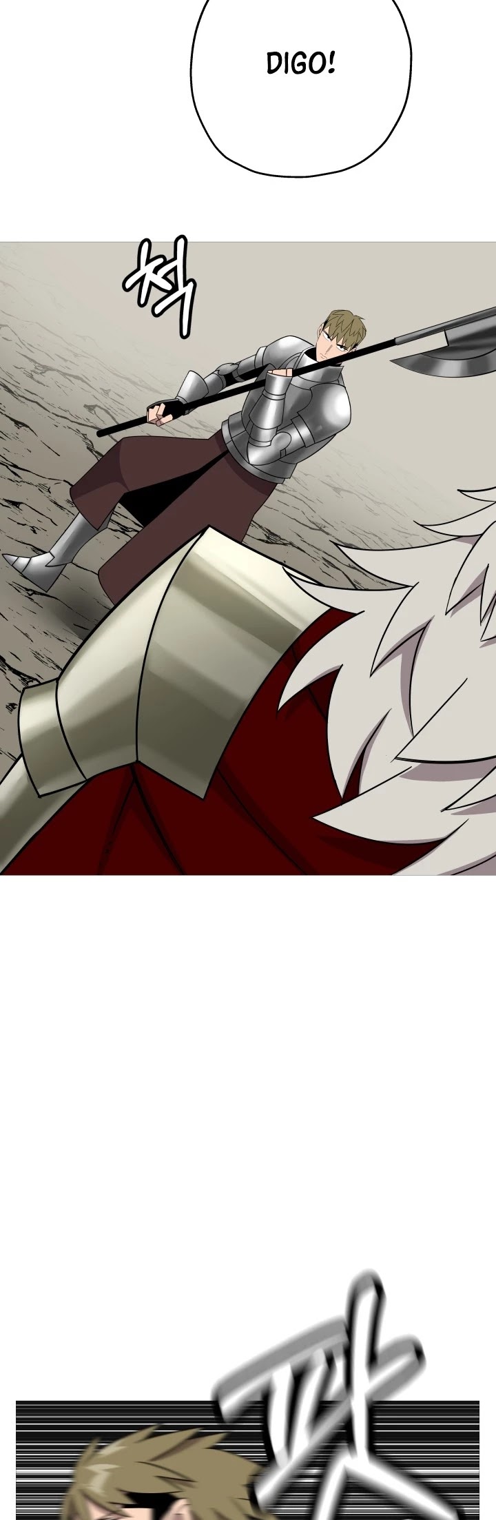 The Story of a Low-Rank Soldier Becoming a Monarch Chapter 77 page 12 - Chapter 77