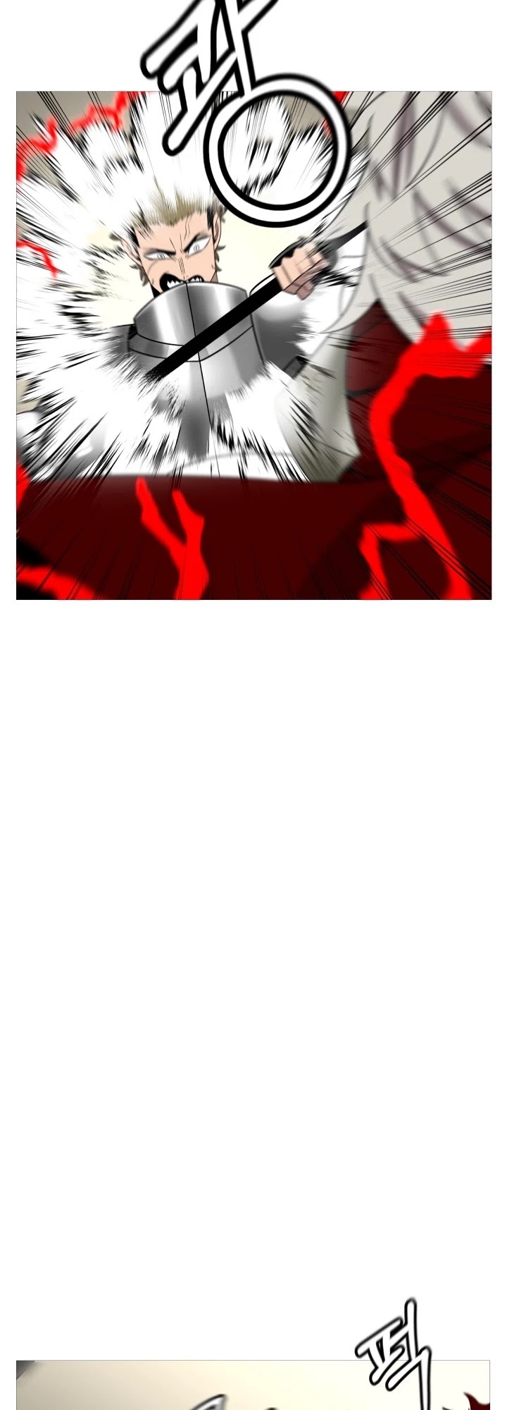The Story of a Low-Rank Soldier Becoming a Monarch Chapter 77 page 16 - Chapter 77