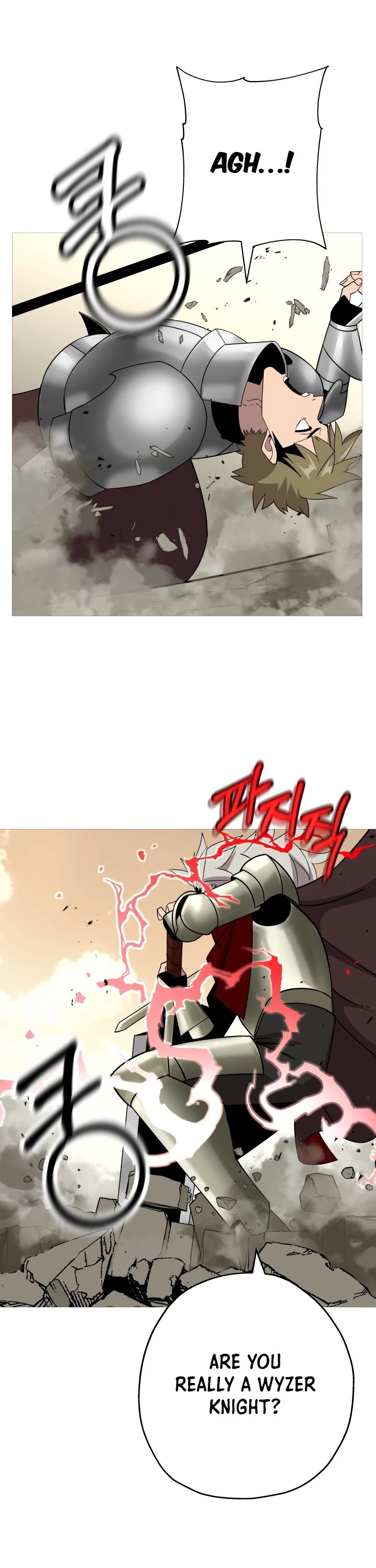The Story of a Low-Rank Soldier Becoming a Monarch Chapter 77 page 18 - Chapter 77