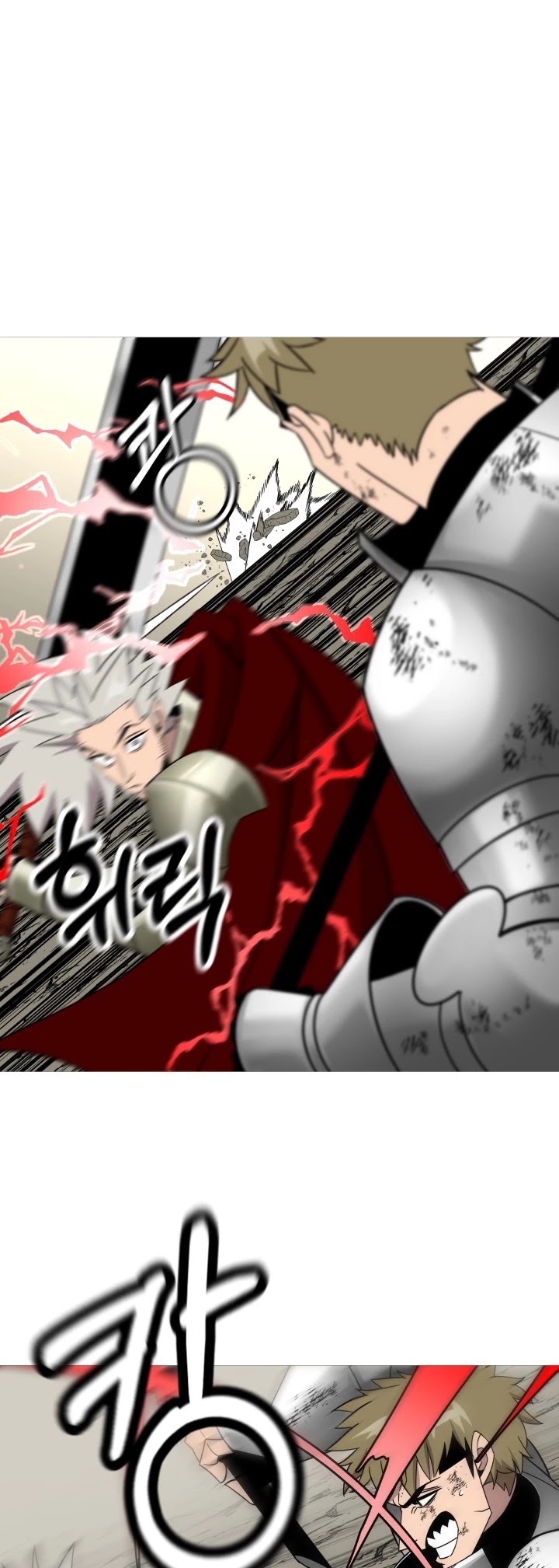 The Story of a Low-Rank Soldier Becoming a Monarch Chapter 77 page 20 - Chapter 77
