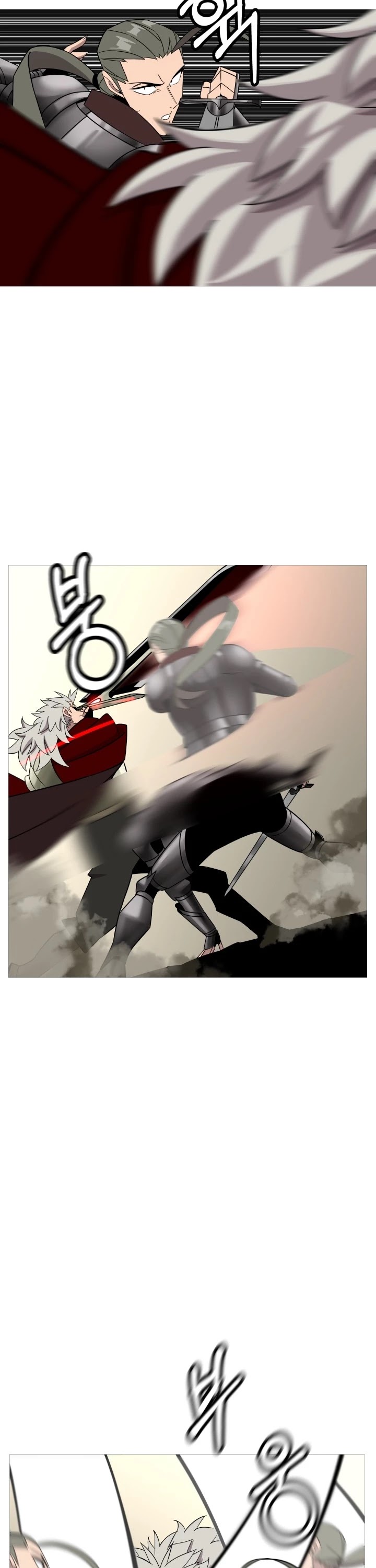 The Story of a Low-Rank Soldier Becoming a Monarch Chapter 77 page 31 - Chapter 77
