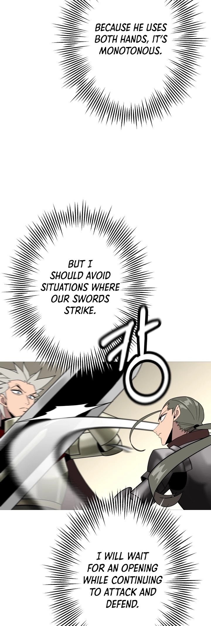 The Story of a Low-Rank Soldier Becoming a Monarch Chapter 77 page 36 - Chapter 77