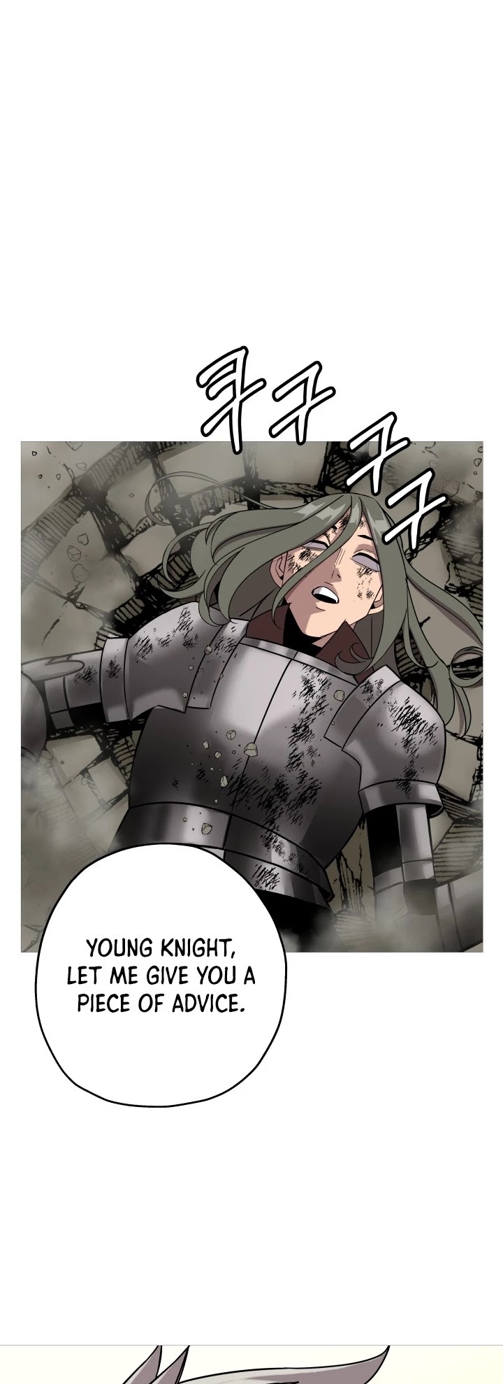 The Story of a Low-Rank Soldier Becoming a Monarch Chapter 77 page 46 - Chapter 77