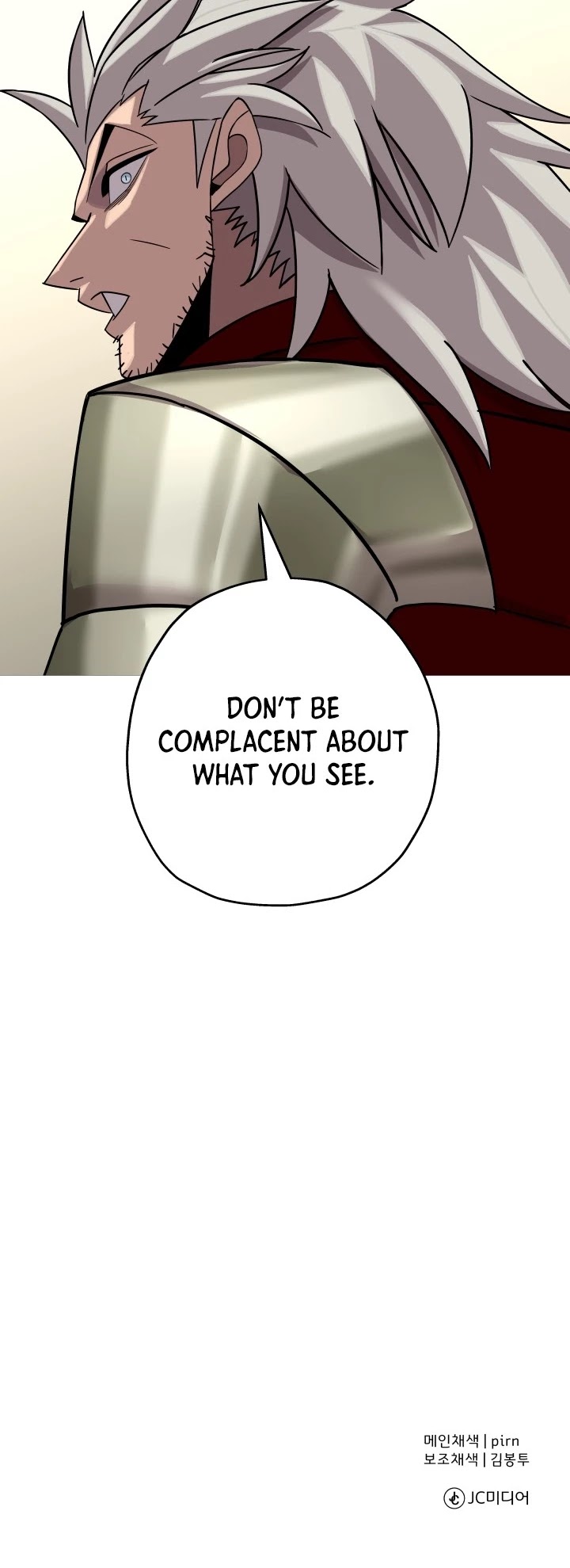 The Story of a Low-Rank Soldier Becoming a Monarch Chapter 77 page 47 - Chapter 77