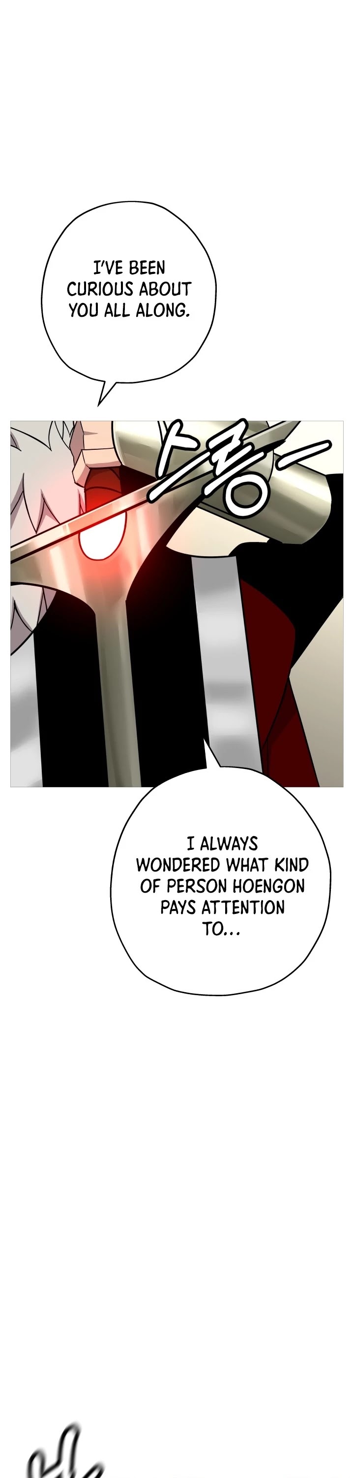 The Story of a Low-Rank Soldier Becoming a Monarch Chapter 77 page 6 - Chapter 77