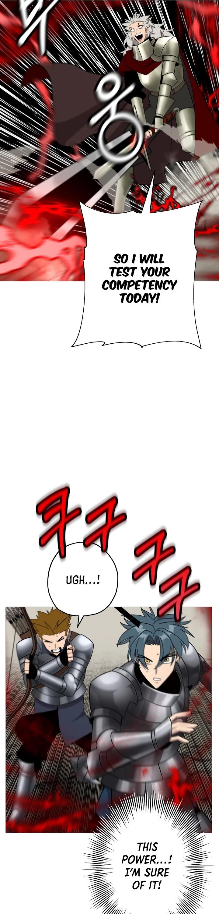 The Story of a Low-Rank Soldier Becoming a Monarch Chapter 77 page 7 - Chapter 77