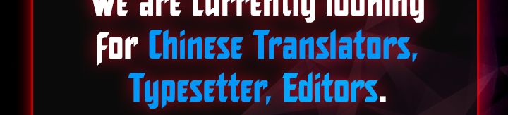 The Story of a Low-Rank Soldier Becoming a Monarch Chapter 78 page 108 - Chapter 78