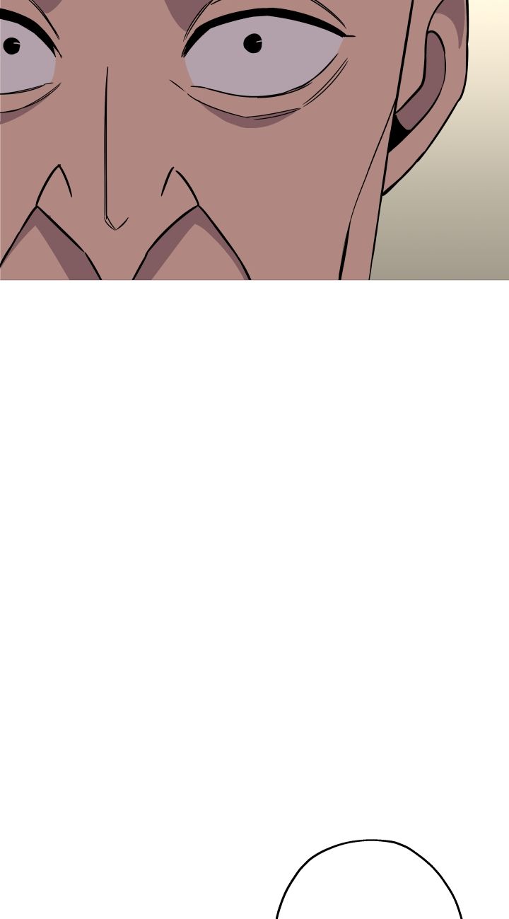The Story of a Low-Rank Soldier Becoming a Monarch Chapter 78 page 19 - Chapter 78