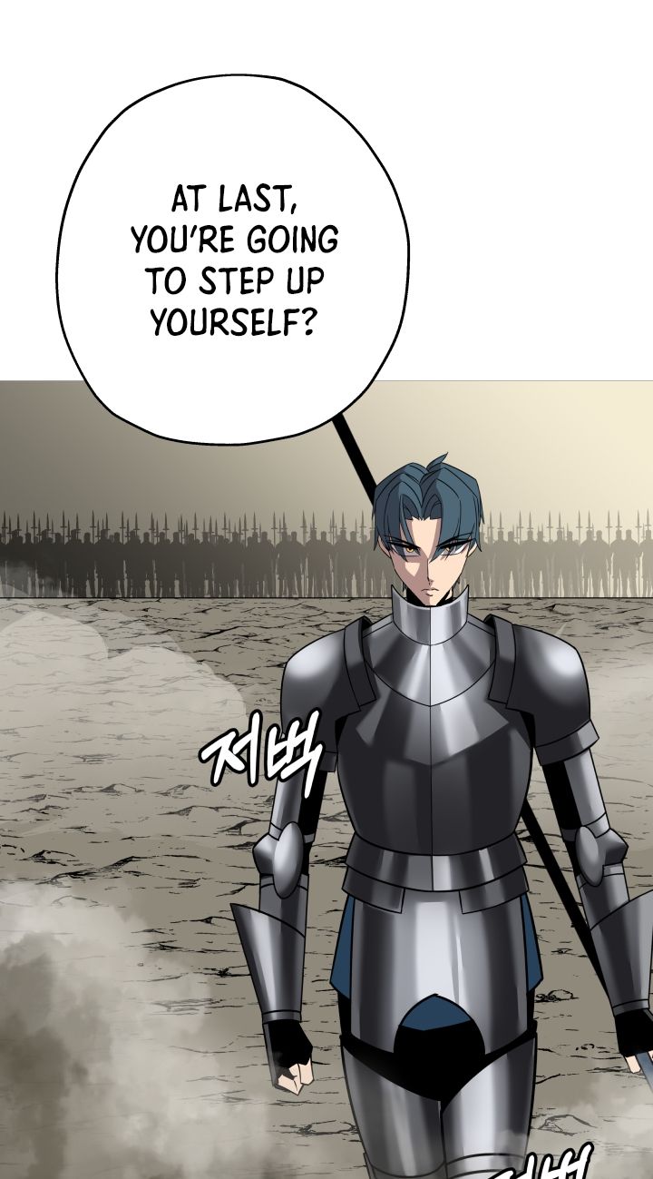 The Story of a Low-Rank Soldier Becoming a Monarch Chapter 78 page 21 - Chapter 78