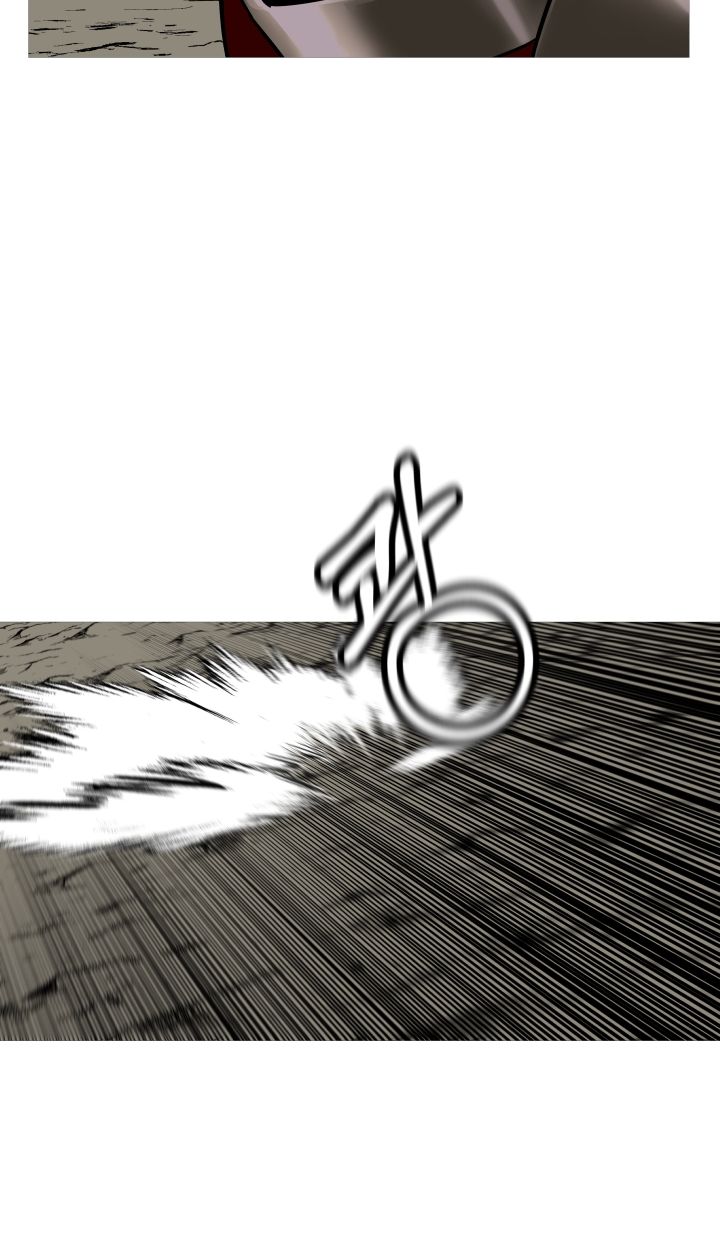 The Story of a Low-Rank Soldier Becoming a Monarch Chapter 78 page 26 - Chapter 78